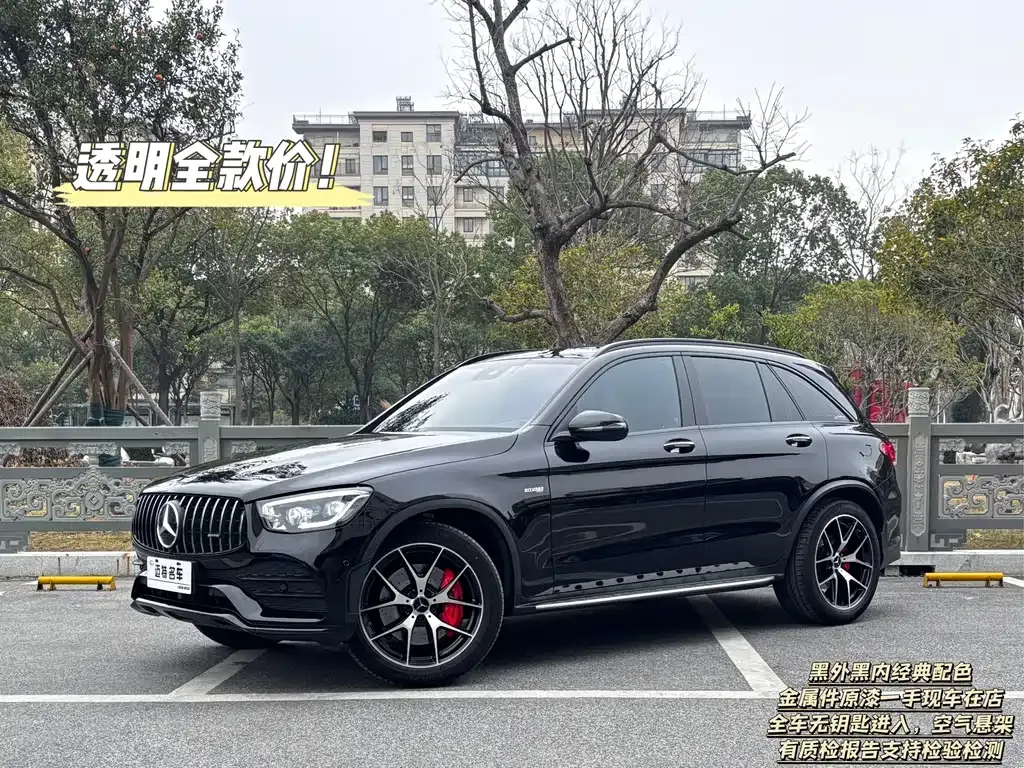 Mercedes-Benz GLC AMG — фото 1
