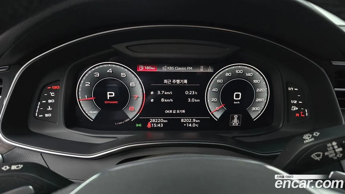 Audi A6 2023 из KR, фото 3