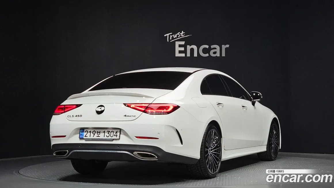 Mercedes-Benz CLS-Class 2023 из KR, фото 4