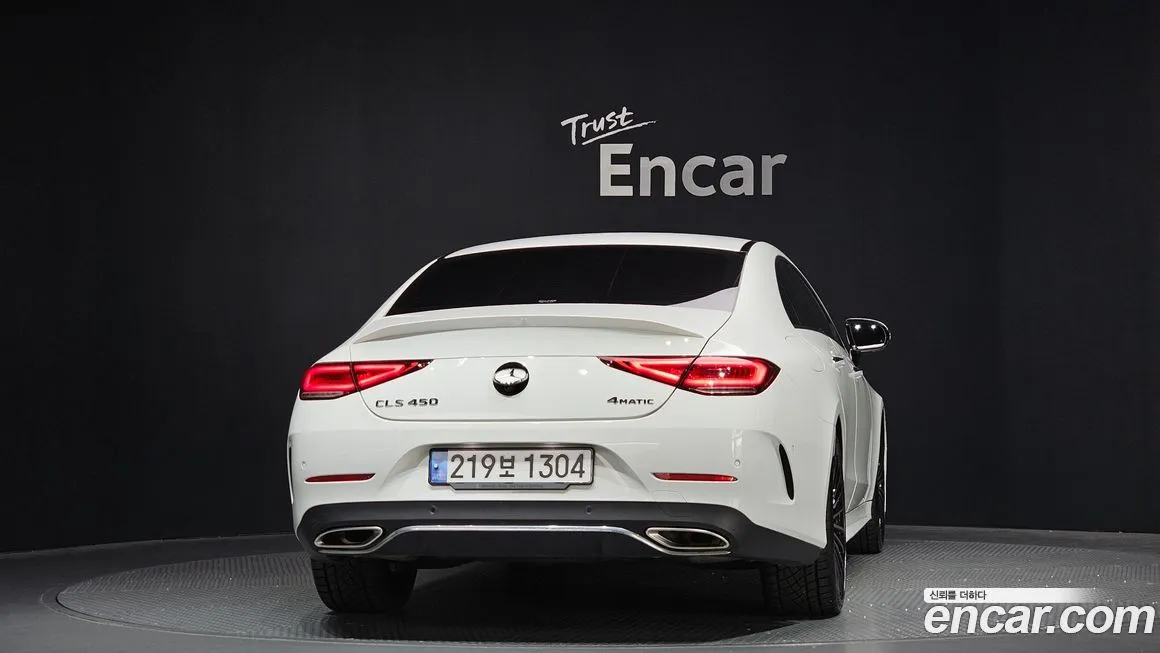 Mercedes-Benz CLS-Class 2023 из KR, фото 3