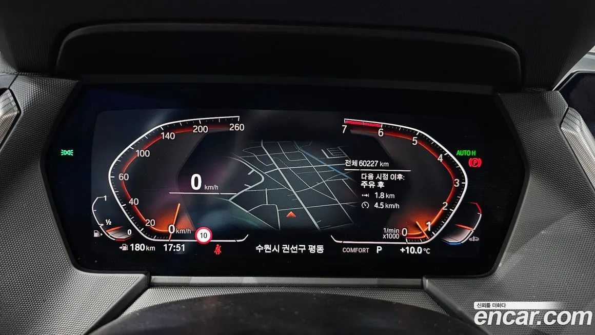 BMW 1-Series 2023 из KR, фото 6