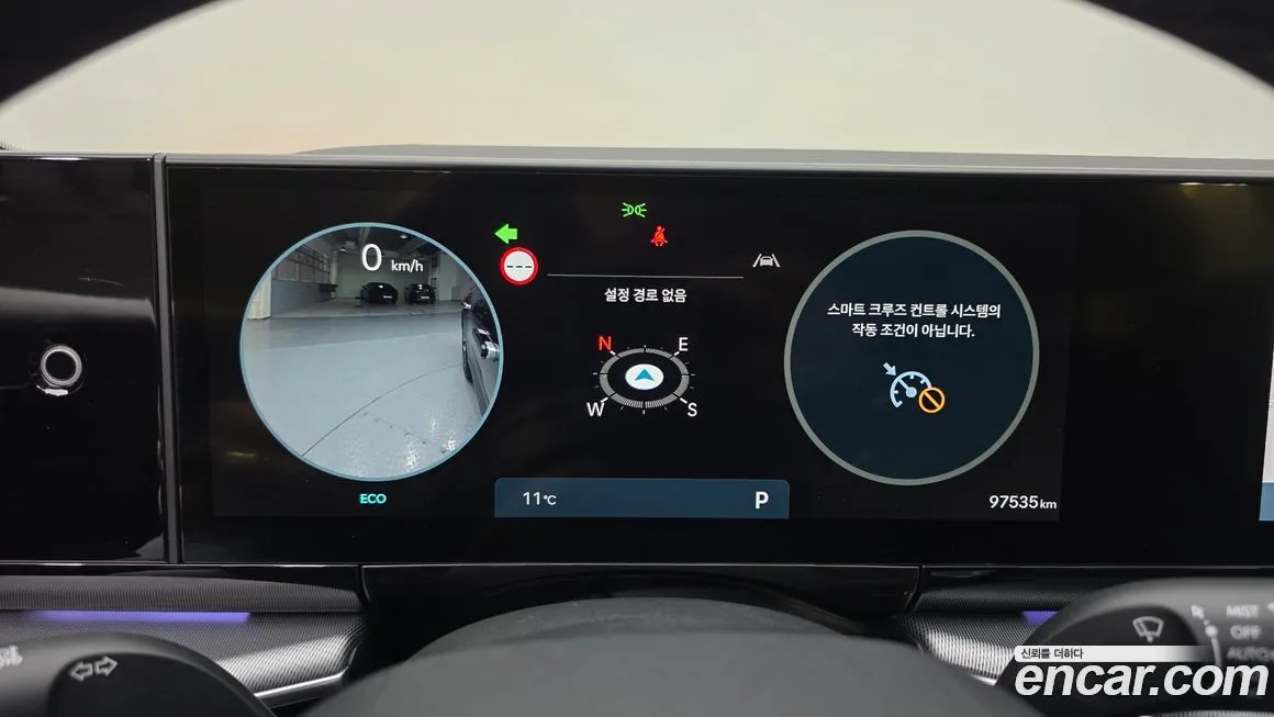 Hyundai Grandeur 2023 из KR, фото 4