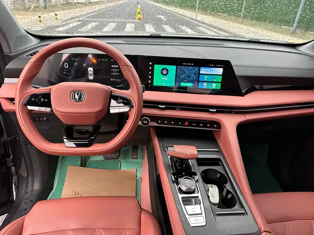 Changan CS75PLUS — фото 2