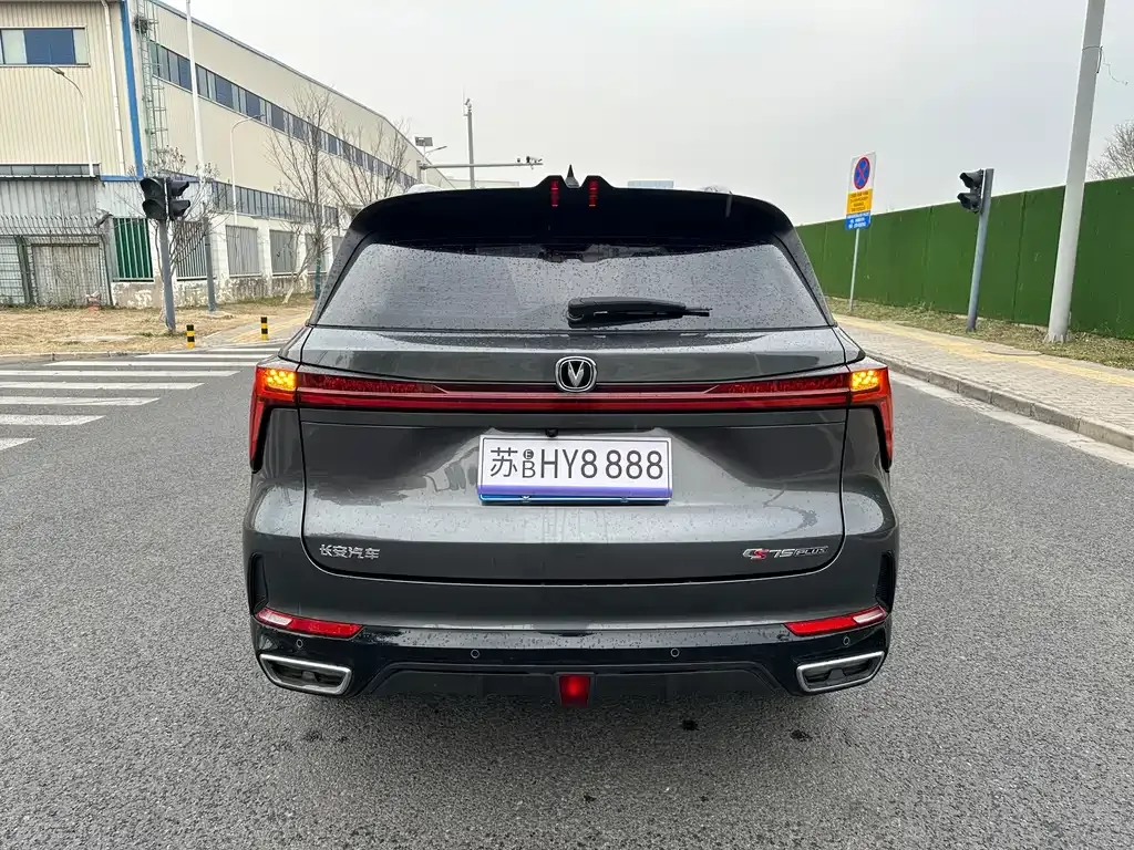 Changan CS75PLUS — фото 9