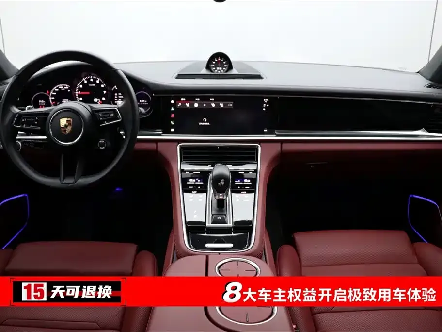 Porsche Panamera 2023 из CN, фото 3