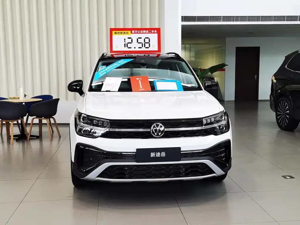 Volkswagen Tharu 2024 из CN, фото 9