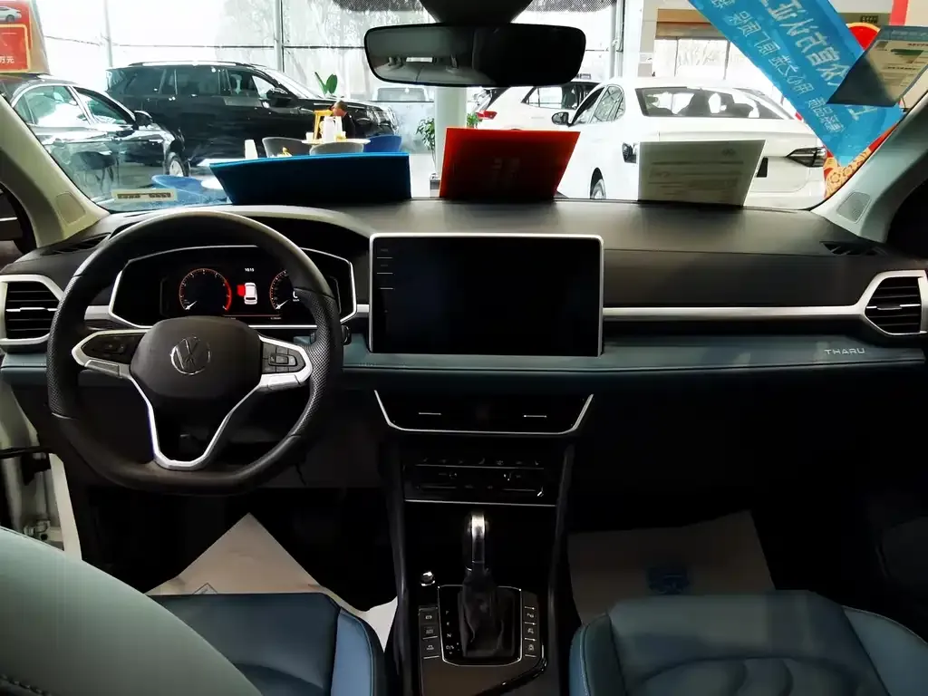 Volkswagen Tharu 2024 из CN, фото 10