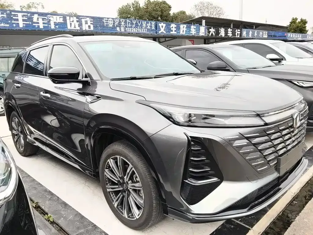 Changan CS75PLUS 2024 из CN, фото 10