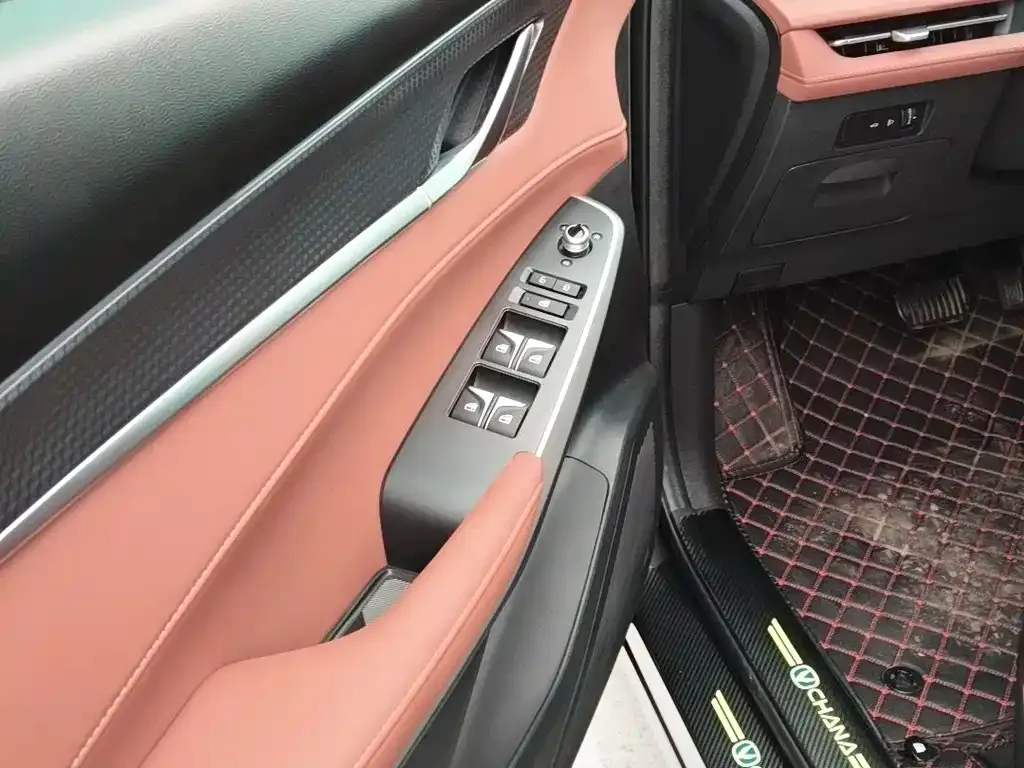 Changan CS75PLUS 2024 из CN, фото 7