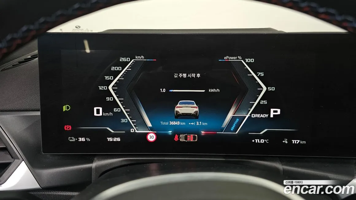 BMW i4 2024 из KR, фото 10