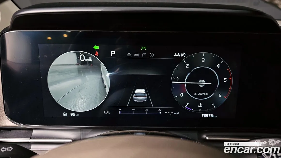 Kia Carnival 2023 из KR, фото 10