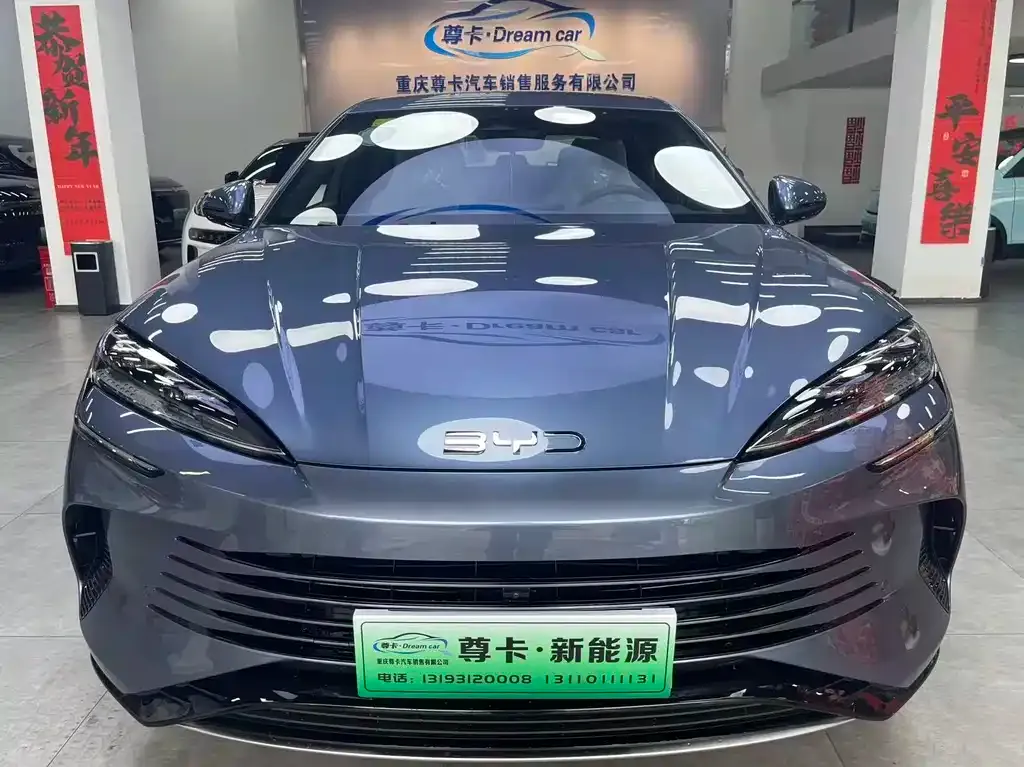 BYD Seal 07 DM-i — фото 2