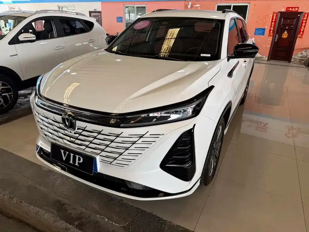 Changan CS75PLUS 2025 из CN, фото 1