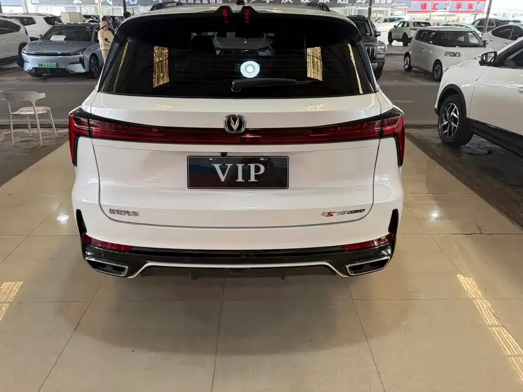 Changan CS75PLUS 2025 из CN, фото 3