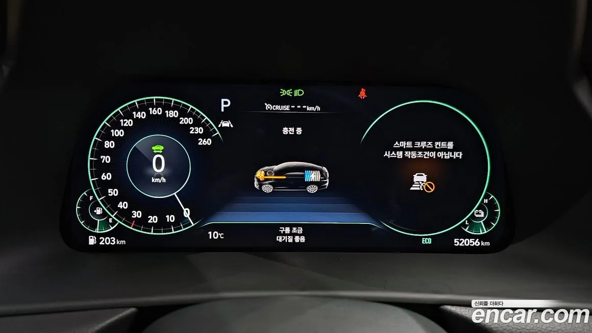 Hyundai Sonata 2022 из KR, фото 4