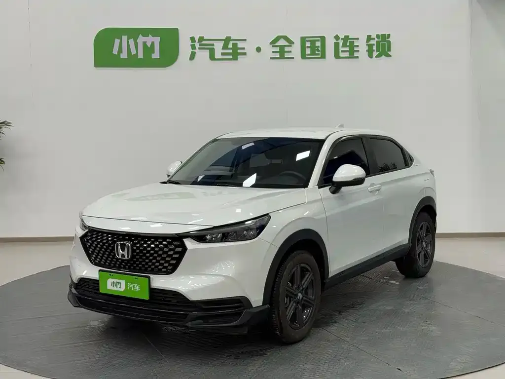 Honda XR-V 2023 из CN, фото 1