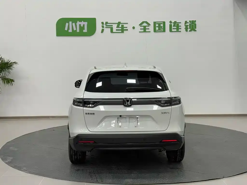 Honda XR-V 2023 из CN, фото 3