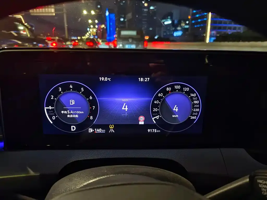 Volkswagen Lamando 2024 из CN, фото 4