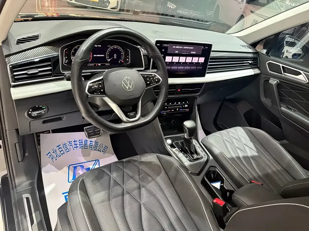 Volkswagen Tiguan L 2021 из CN, фото 10