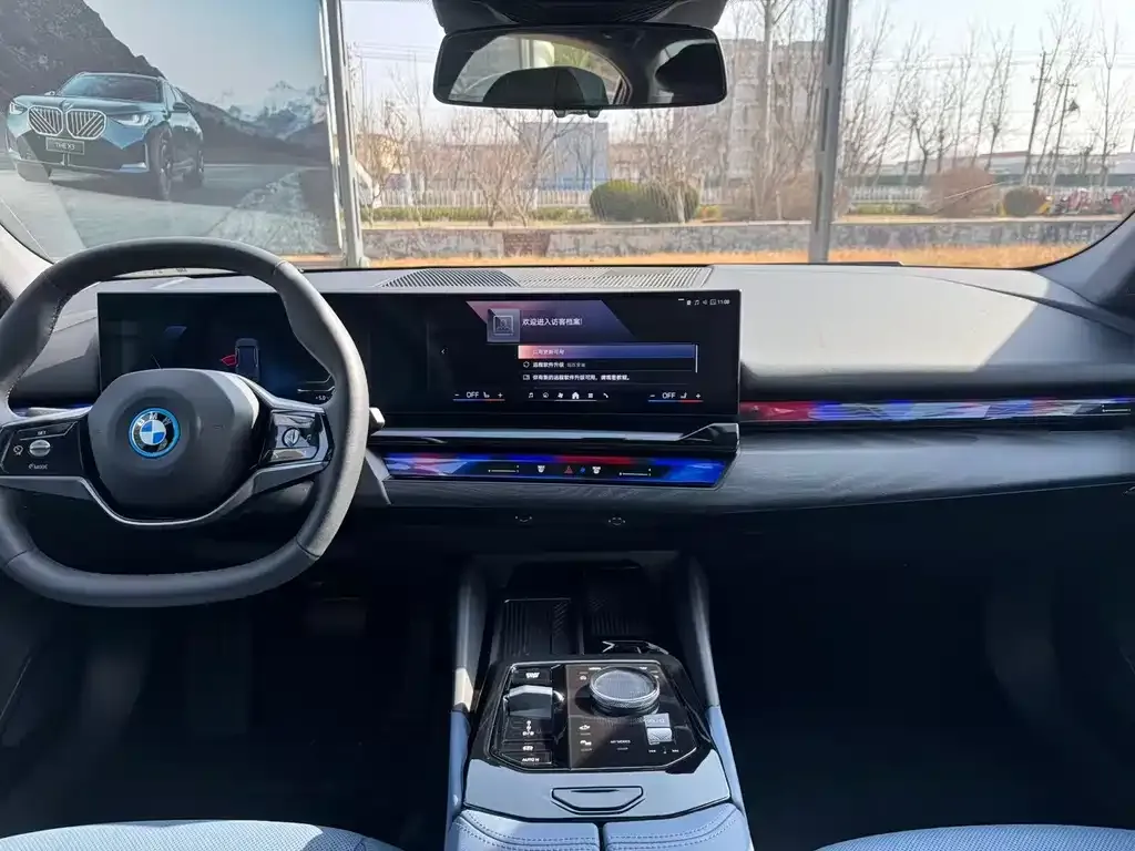BMW i5 2025 из CN, фото 2