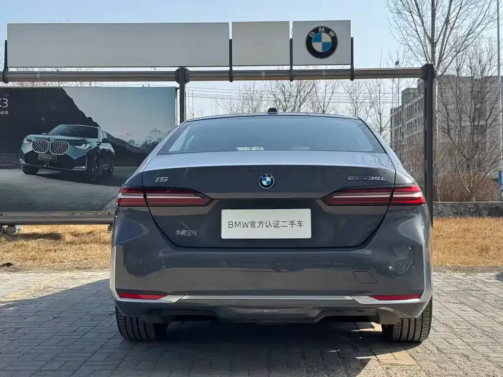 BMW i5 2025 из CN, фото 8