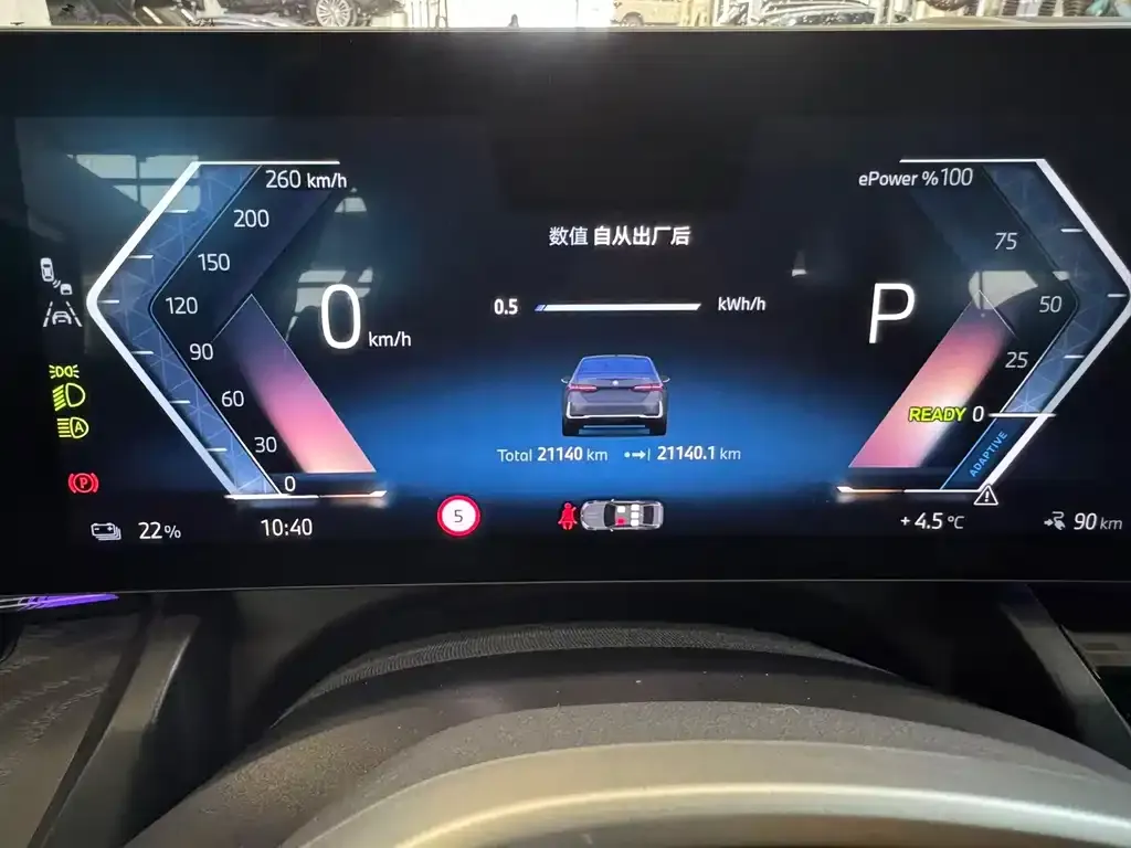 BMW i5 2025 из CN, фото 3