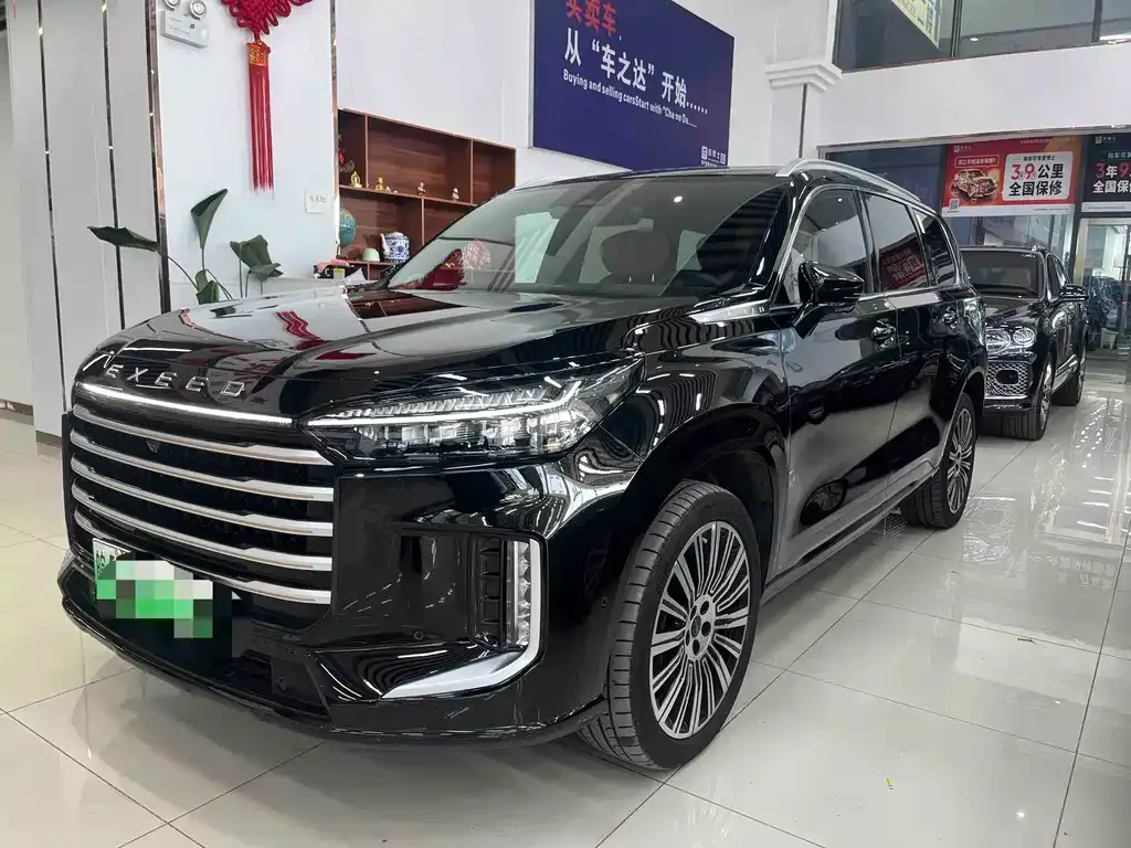 Exeed Xingtu Lanyue C-DM