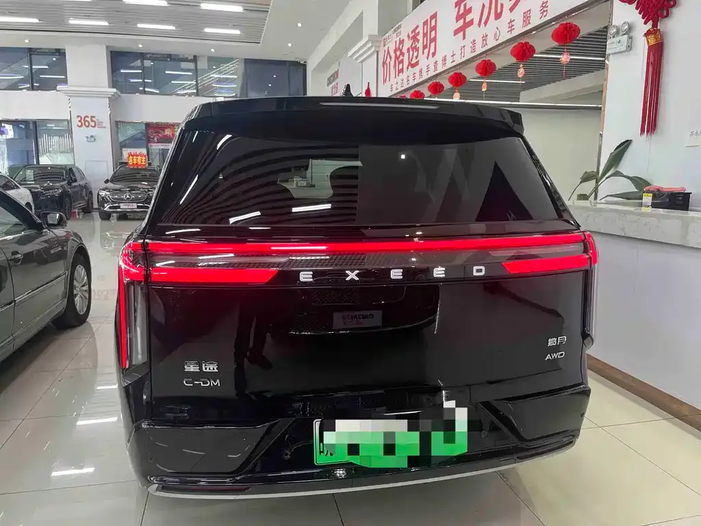 Exeed Xingtu Lanyue C-DM 2025 из CN, фото 2