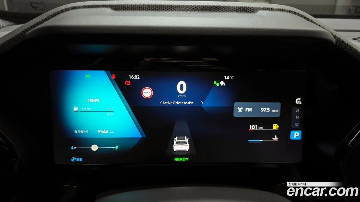 Renault Korea (Samsung) Grand Koleos 2025 из KR, фото 5