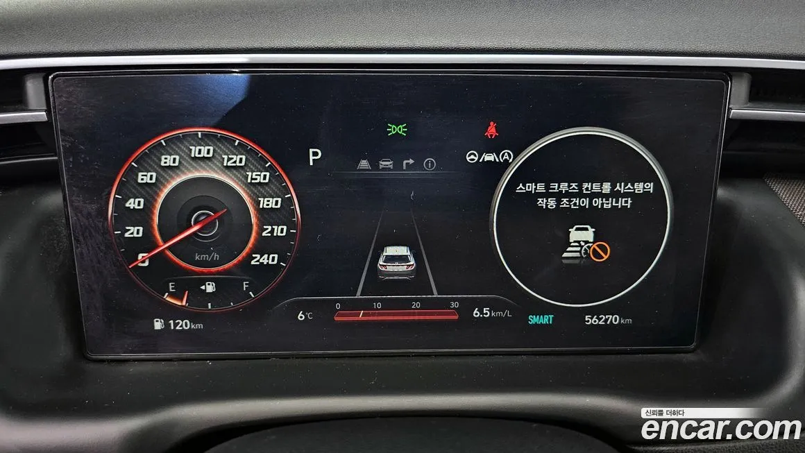 Hyundai Tucson — фото 7
