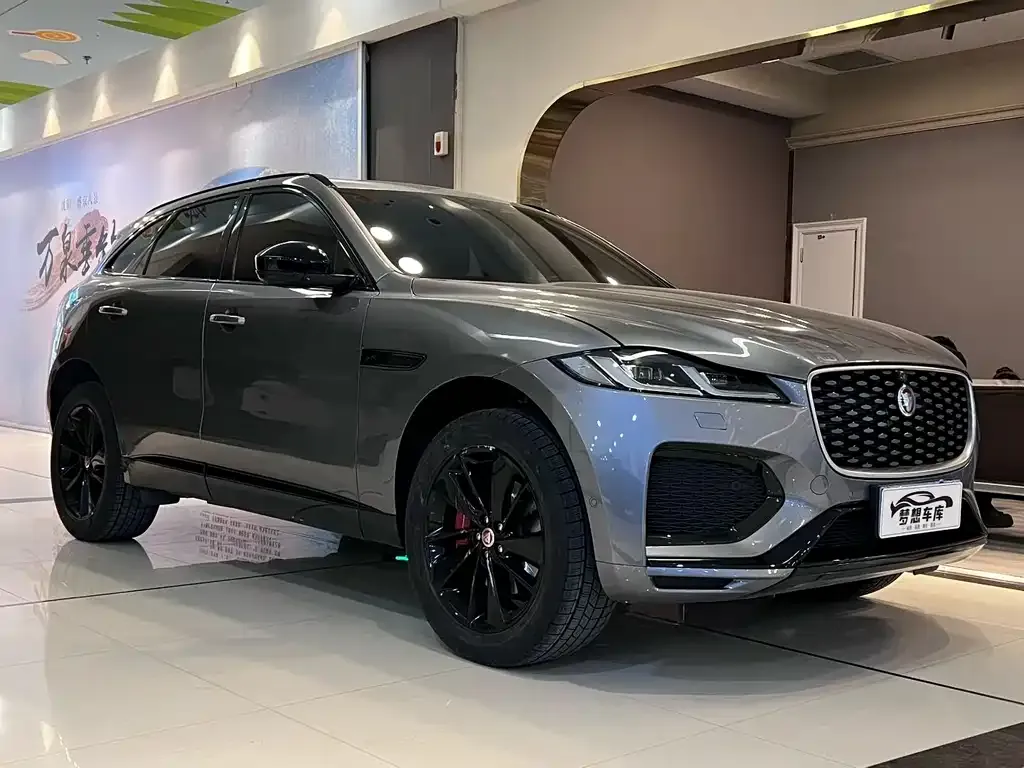 Jaguar F-PACE