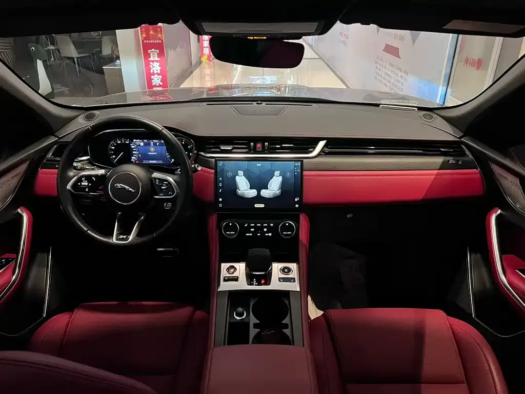 Jaguar F-PACE 2023 из CN, фото 8