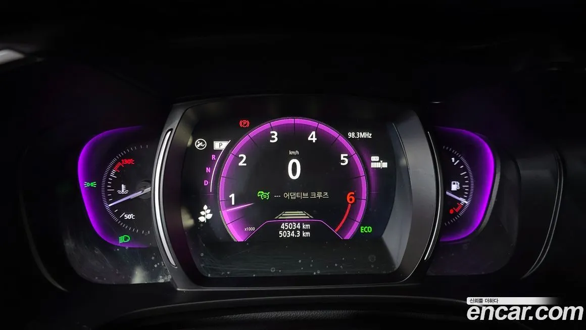 Renault Korea (Samsung) QM6 2022 из KR, фото 8