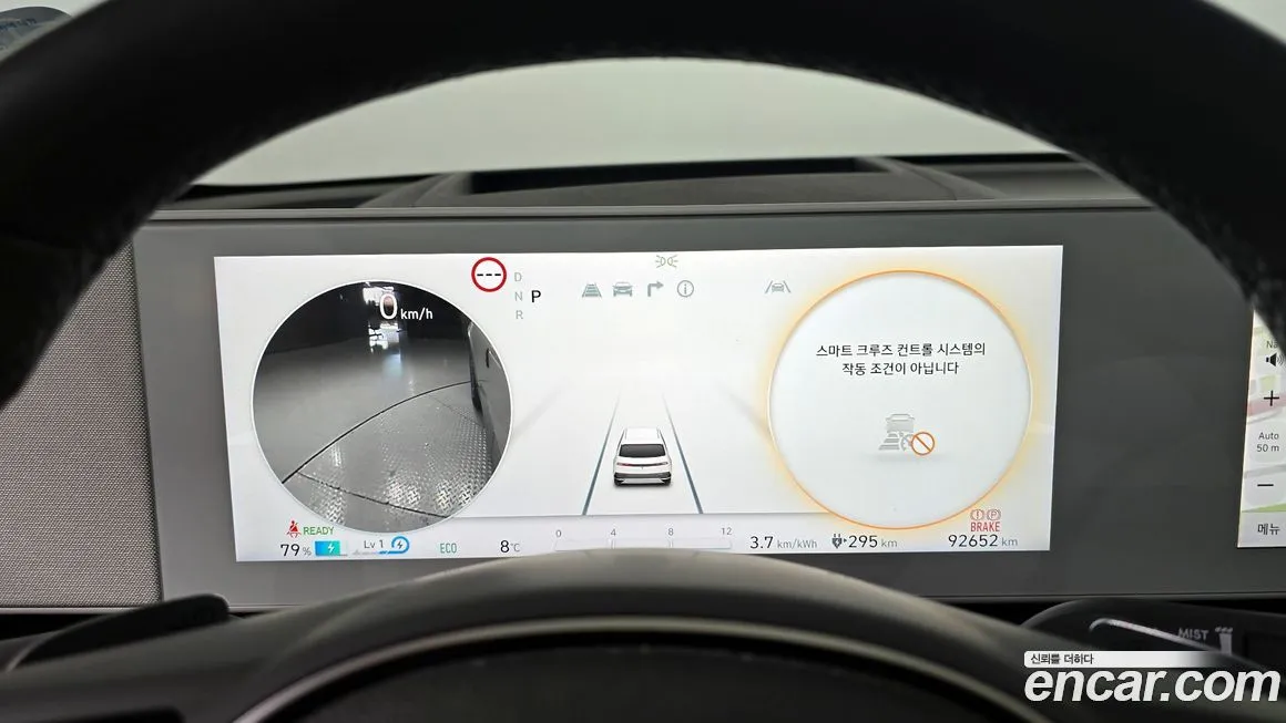 Hyundai Ioniq5 — фото 8