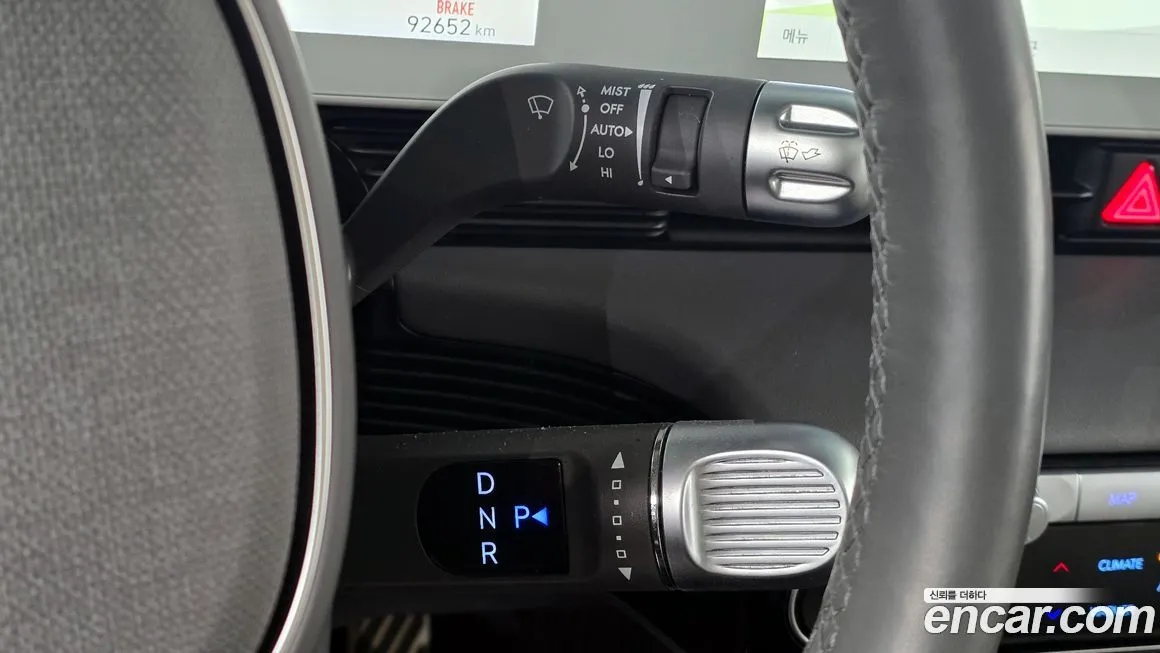 Hyundai Ioniq5 — фото 6