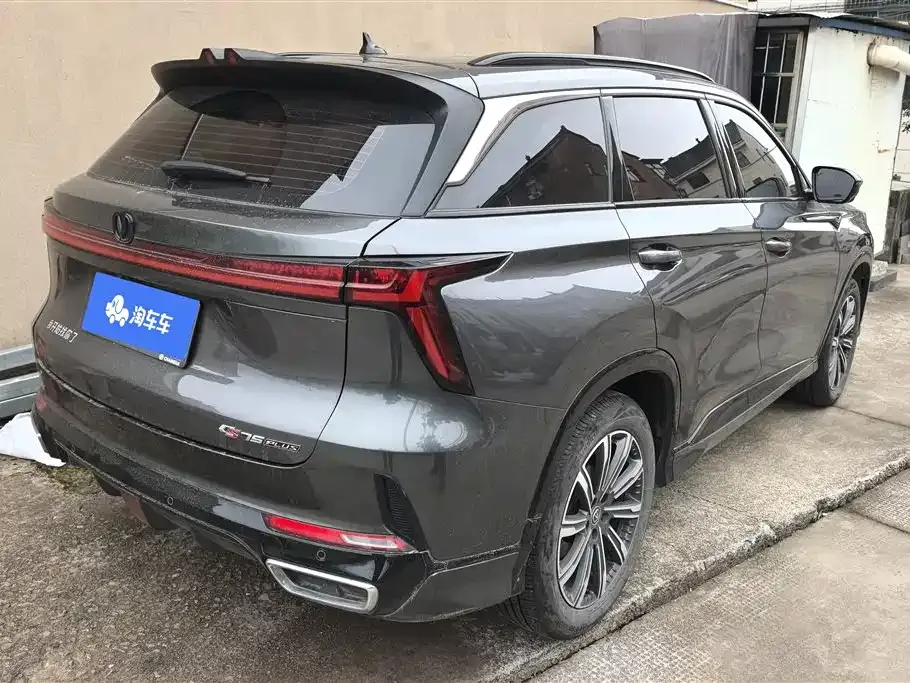 Changan CS75PLUS — фото 4