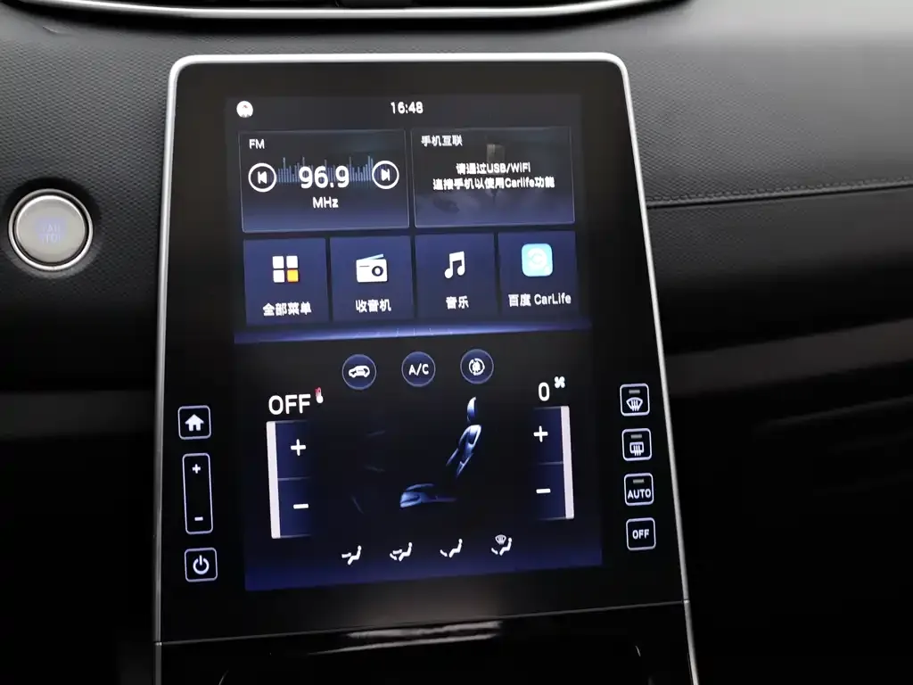 Hyundai ix25 2021 из CN, фото 2