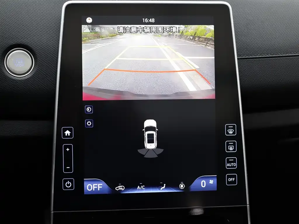 Hyundai ix25 2021 из CN, фото 8