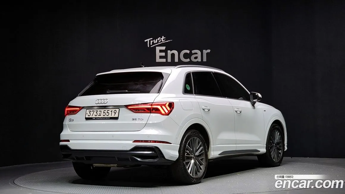 Audi Q3 2022 из KR, фото 4