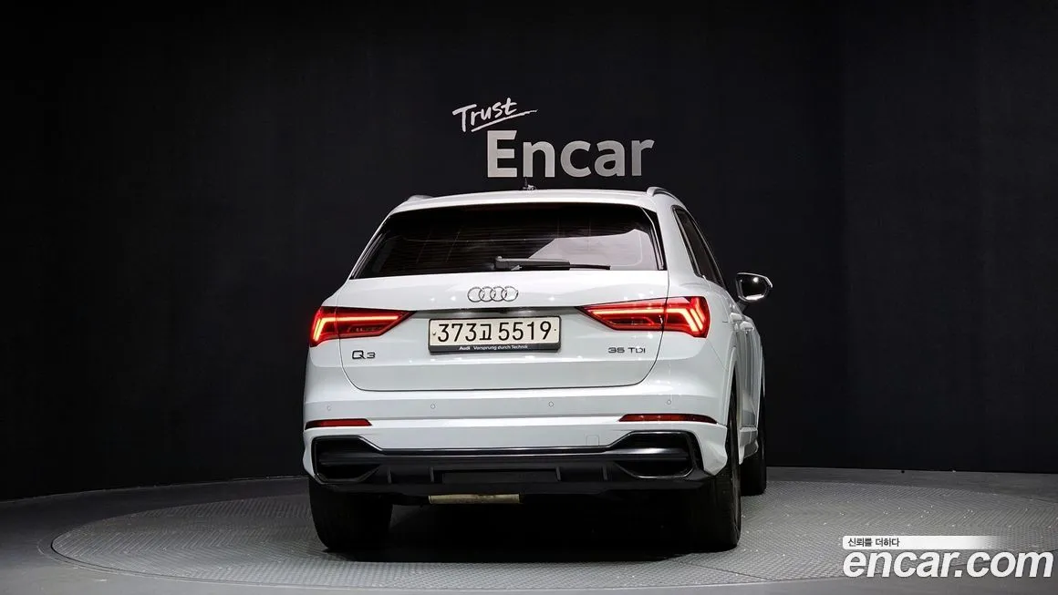 Audi Q3 2022 из KR, фото 3