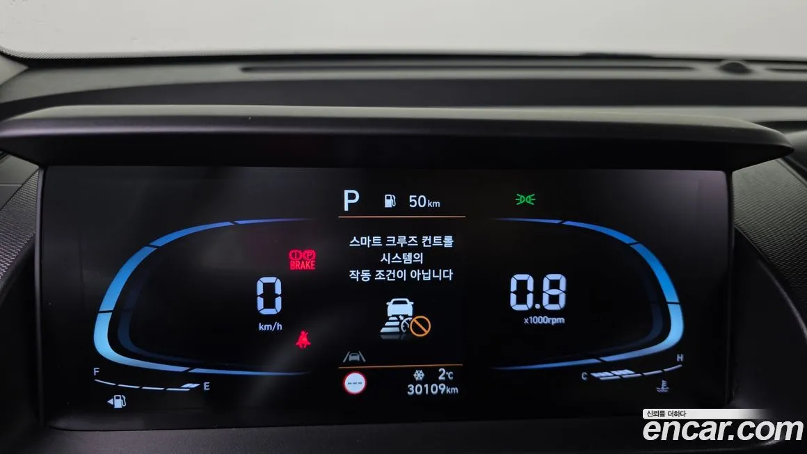 Hyundai Casper 2022 из KR, фото 5
