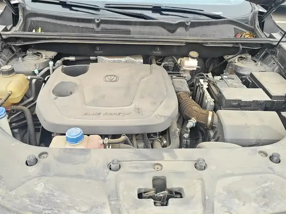 Changan CS75PLUS 2022 из CN, фото 9