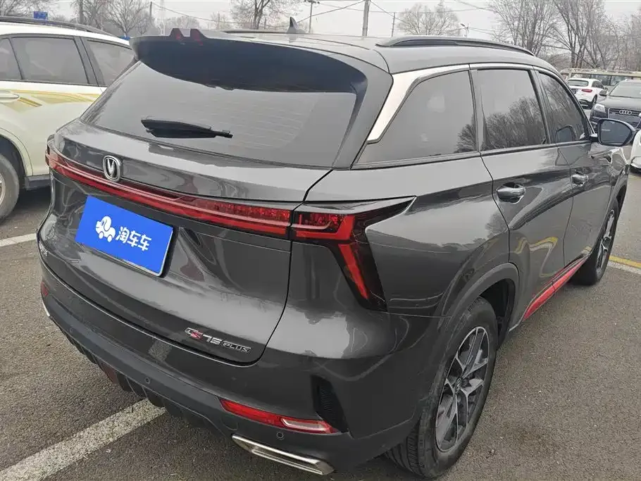 Changan CS75PLUS 2022 из CN, фото 5