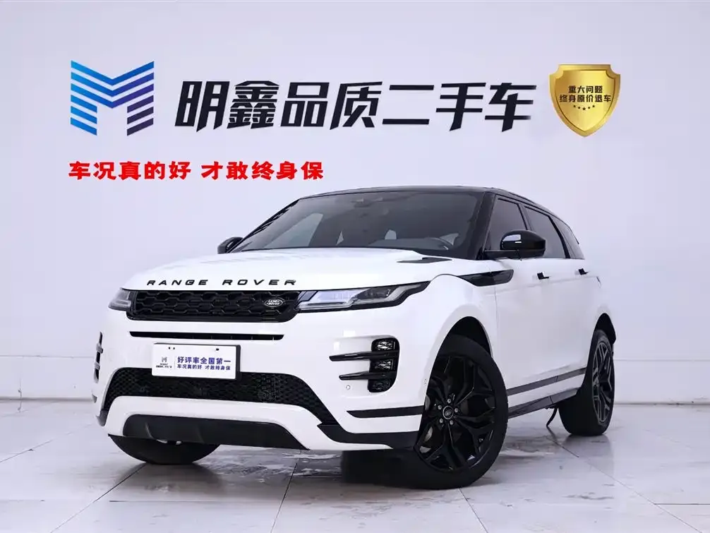 Land Rover Evoque — фото 1