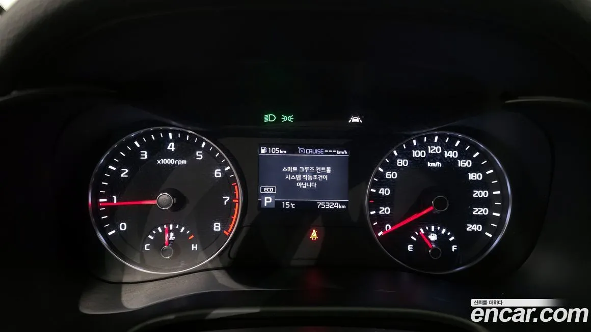 Kia K3 2021 из KR, фото 4