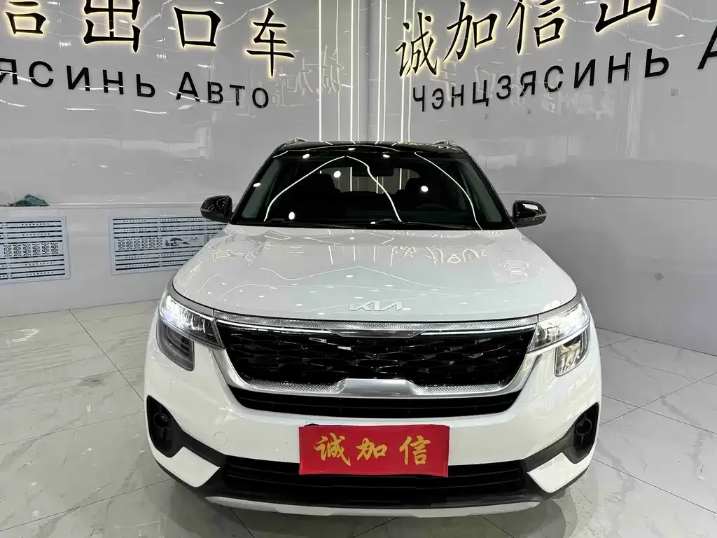 Kia KX3 — фото 9