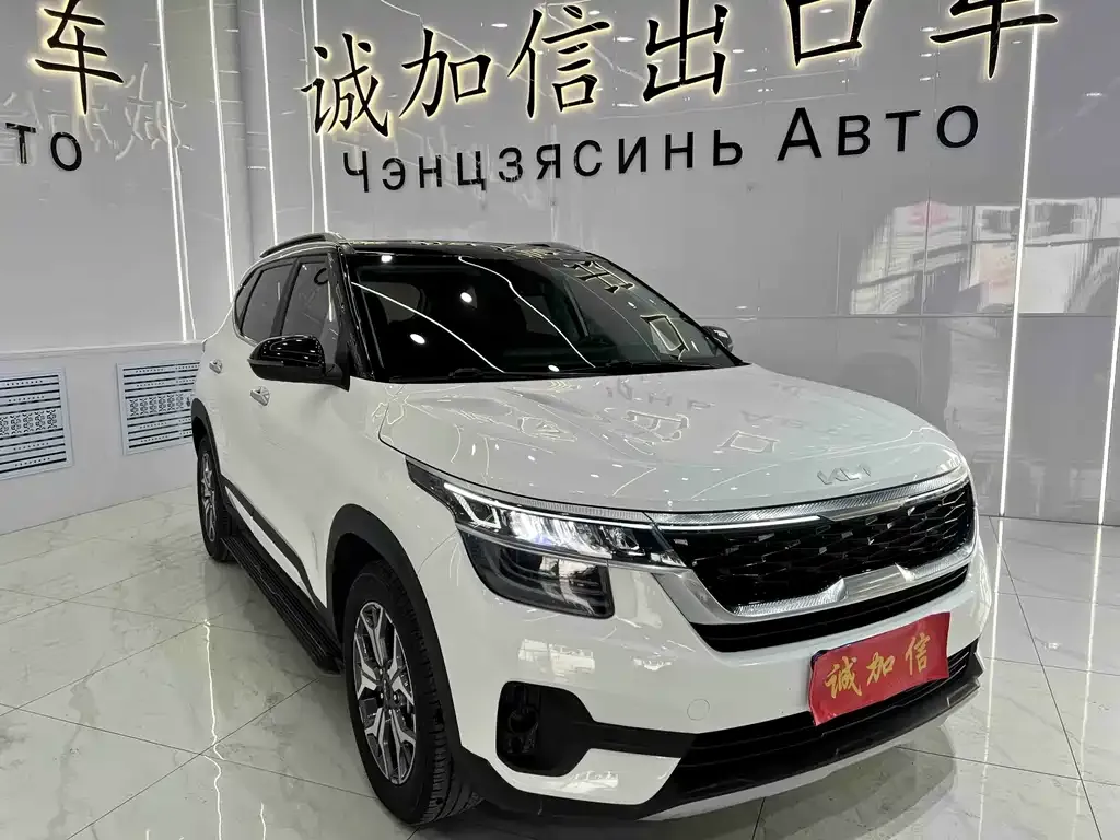 Kia KX3 — фото 5