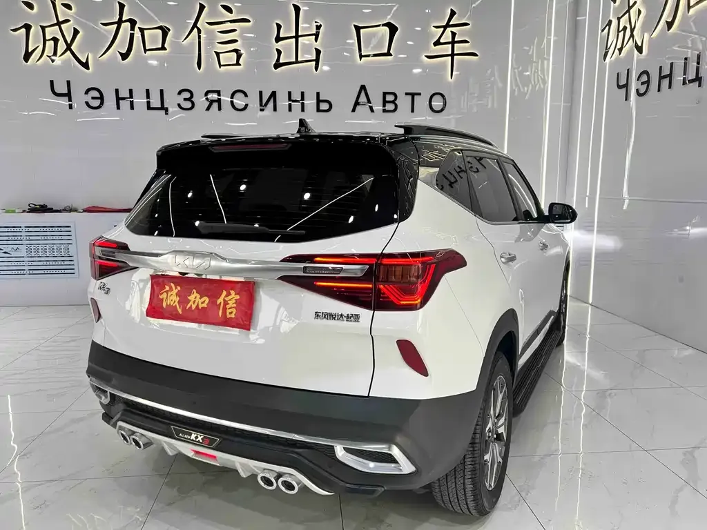 Kia KX3 — фото 7