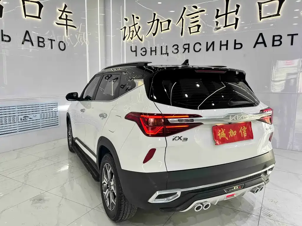 Kia KX3 — фото 4