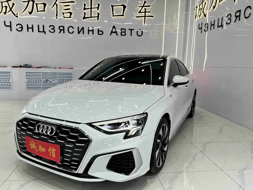 Audi A3 2022 из CN, фото 1